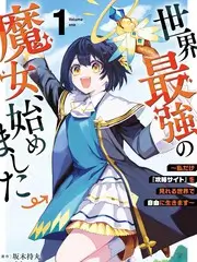 声音考古 综艺封面